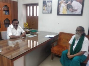ayya