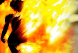 fire