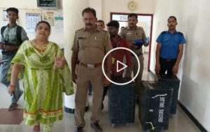 3.80 crore confiscated ...
