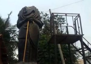 Periyar