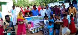 Ramnad school 01