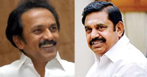 Stalin EPS