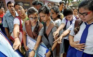CBSC result