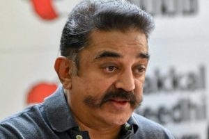 Kamal 02