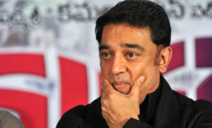 Kamal 03