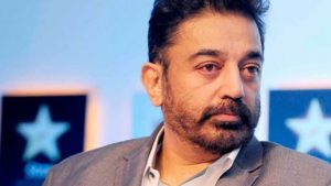 Kamal 04