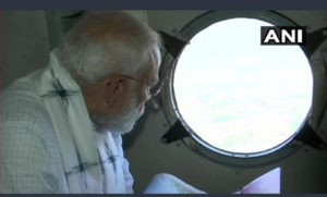 Odisha Modi