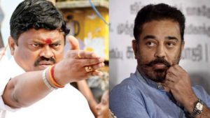 Rajendra Balaji