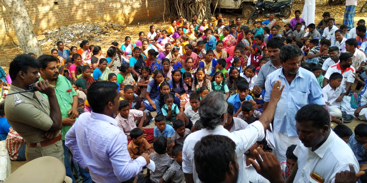 Ramnad 01