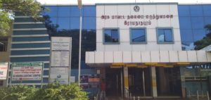 Ramnad GH