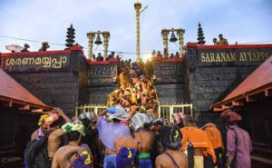 Sabarimalai