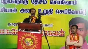 Sulur Seeman