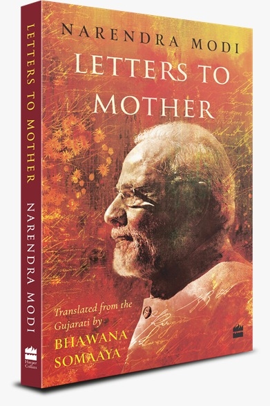 Caption: Narendra Modiâs âLetters to Motherâ to release in June.