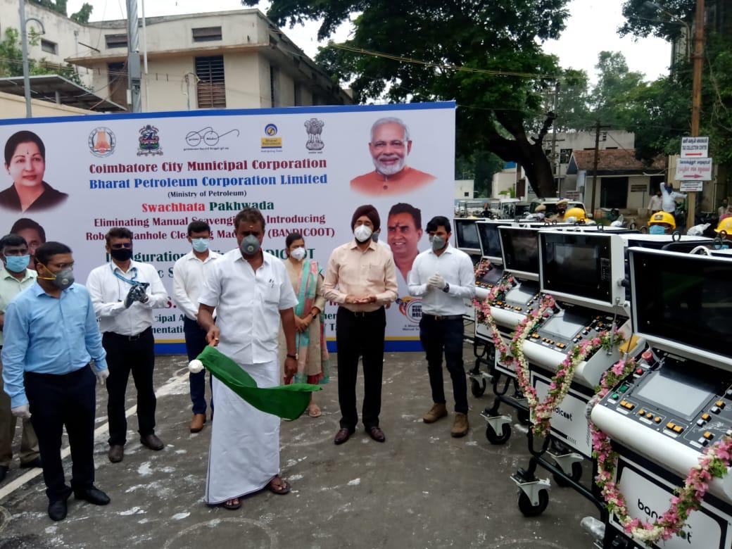 கோவையில் ரோபோடிக் எந்திரங்களைக் கொண்டு கழிவுநீரை அகற்றும் பணியினை உள்ளாட்சித்துறை அமைச்சர் எஸ்.பி வேலுமணி இன்று துவக்கி வைப்பு !!!