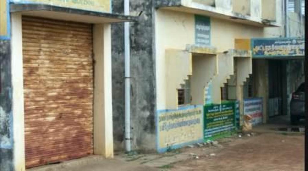வேளாண்