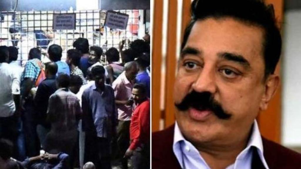 மதுக்கடைகளில் இன்னும் கொரோனா தென்படவில்லையோ?சென்னையில் டாஸ்மாக் கடை திறப்பு குறித்து கமல் டுவீட்!!