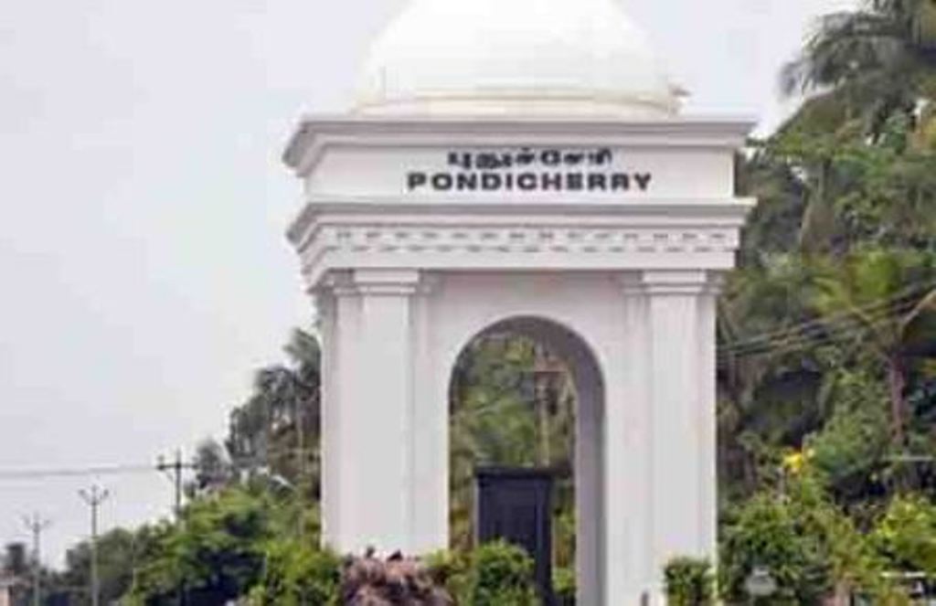 Pondy-E-PAss-