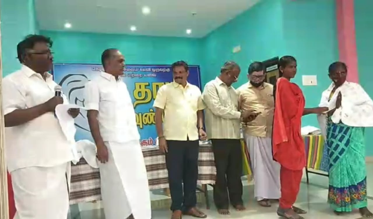 திருவாடானையில் தாய் பவுண்டேஷன் சார்பில் நடைபெற்ற கல்வித் தொகை வழங்கு விழா..!