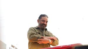 Kamal 05