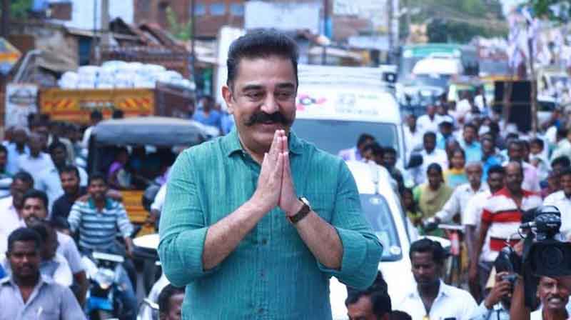 Kamal 06