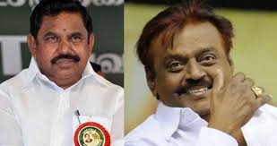 admk dmdk