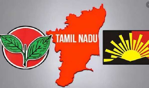 admk dmk 01