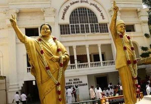 admk office (2)