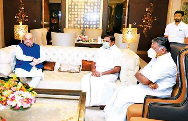 admk