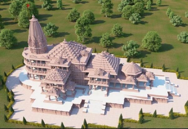 ramar temple