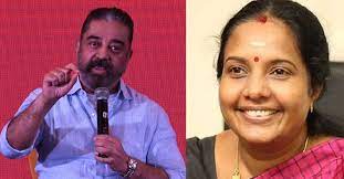 vanathi kamal