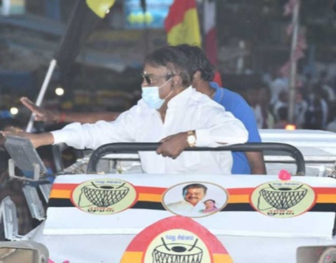 vijayakanth 45