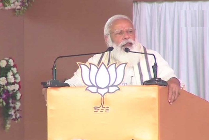 PM Modi