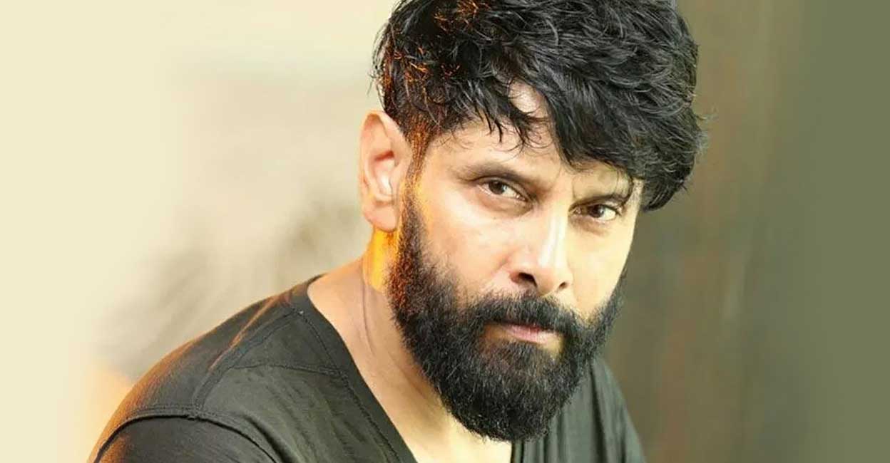 Vikram