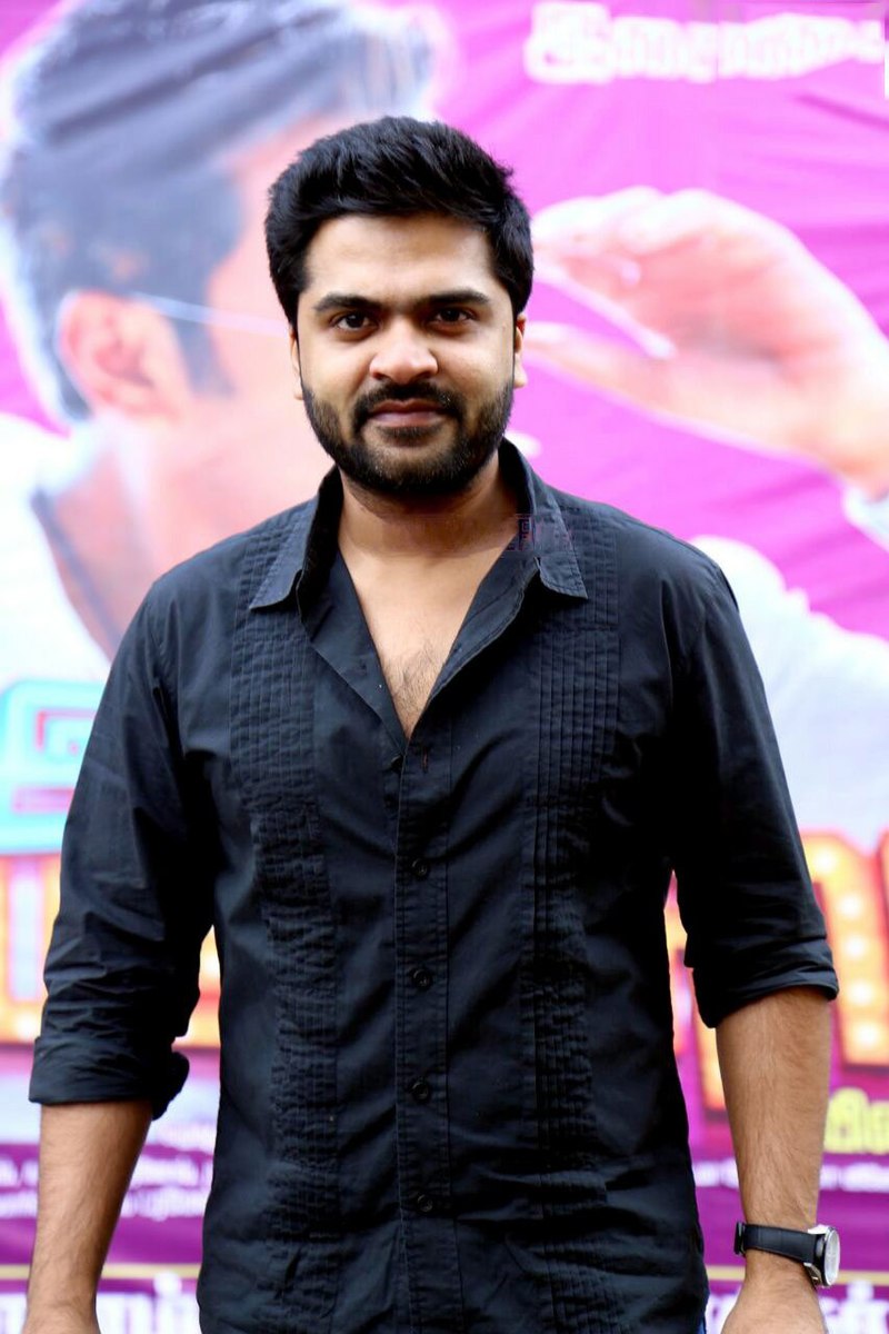 Inimey Ippadithaan Audio Launch Photos