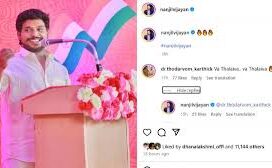 திருநங்கை கொடுத்த பரபரப்பு புகார்- நாஞ்சில் விஜயன் கொடுத்த விளக்கம்