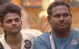 இந்த வாரம் பிக் பாஸ் 9ல் இருந்து வெளியேறிய போட்டியாளர்..!