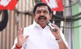 பெரம்பூரில் அ.தி.மு.க போட்டியிடாதது ஏன் – இ.பி.எஸ் விளக்கம