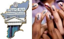 சட்டமன்ற தேர்தல் எதிரொலி – தீவிர பாதுகாப்பு பணியில் போலீசார்