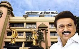 ம.தி.மு.க, சி.பி.ஐ அண்ணா அறிவாலயத்தில் ஆலோசனை..!