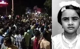 பள்ளி வளாகத்தில் கார் மோதி 4 வயது சிறுமி பலி..!