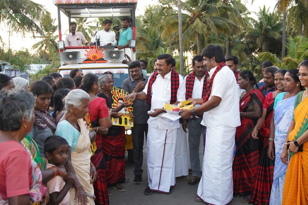 saminathan