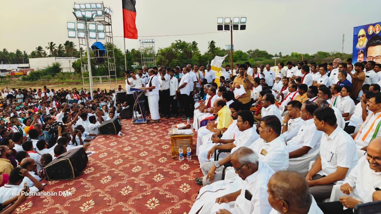 DMK